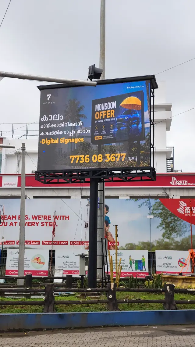 Angamaly DOOH screen