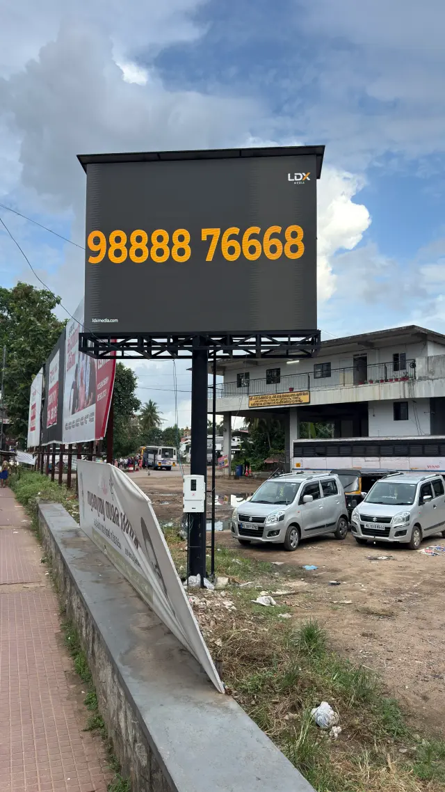 Chengannur DOOH screen