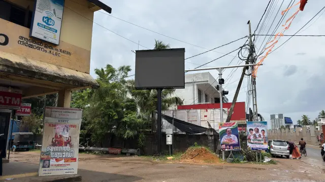 Kaniyapuram DOOH screen