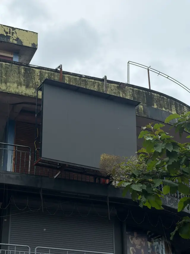 Kasaragod DOOH screen