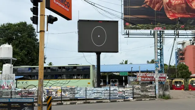Kollam DOOH screen