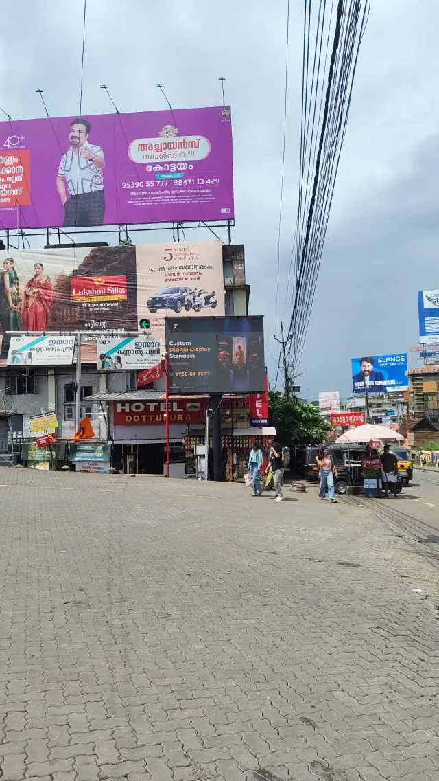 Kottayam DOOH screen