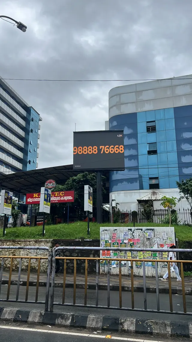 Kozhikode DOOH screen