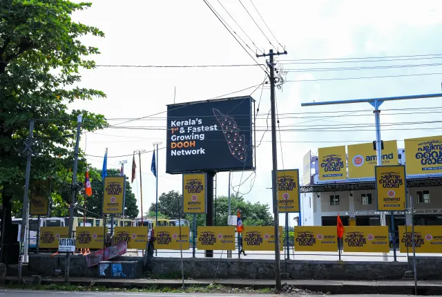 Malappuram DOOH screen