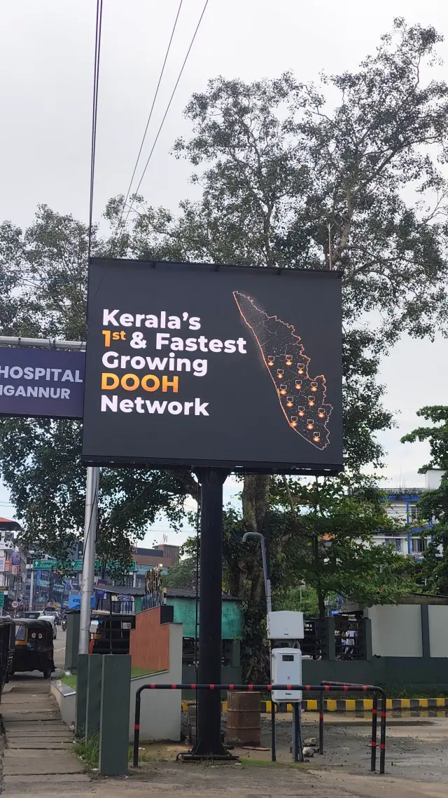Muvattupuzha DOOH screen