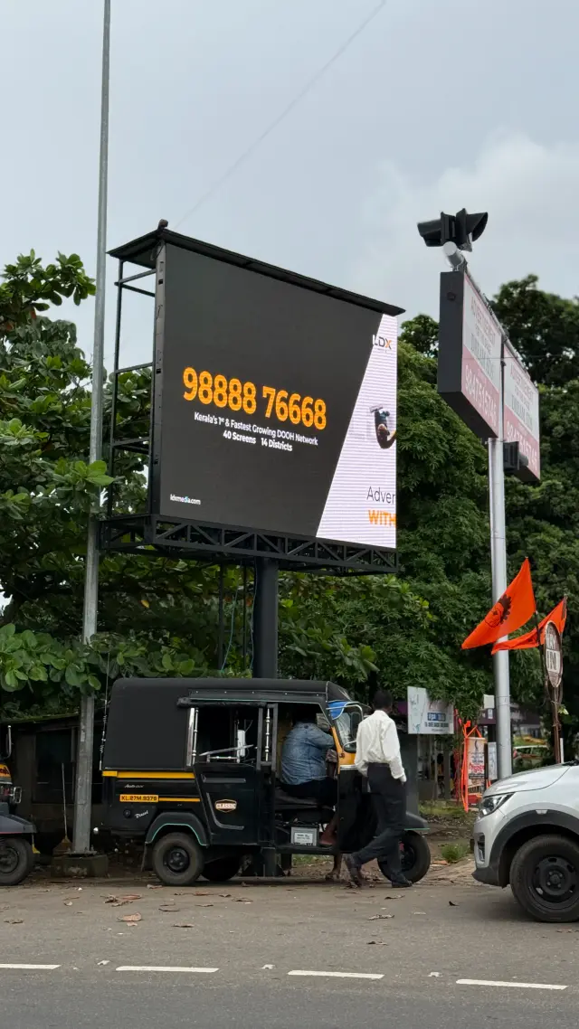 Pandalam DOOH screen