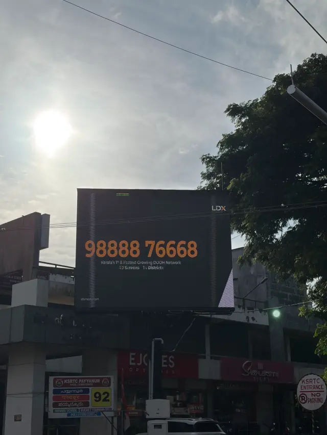 Payyannur DOOH screen